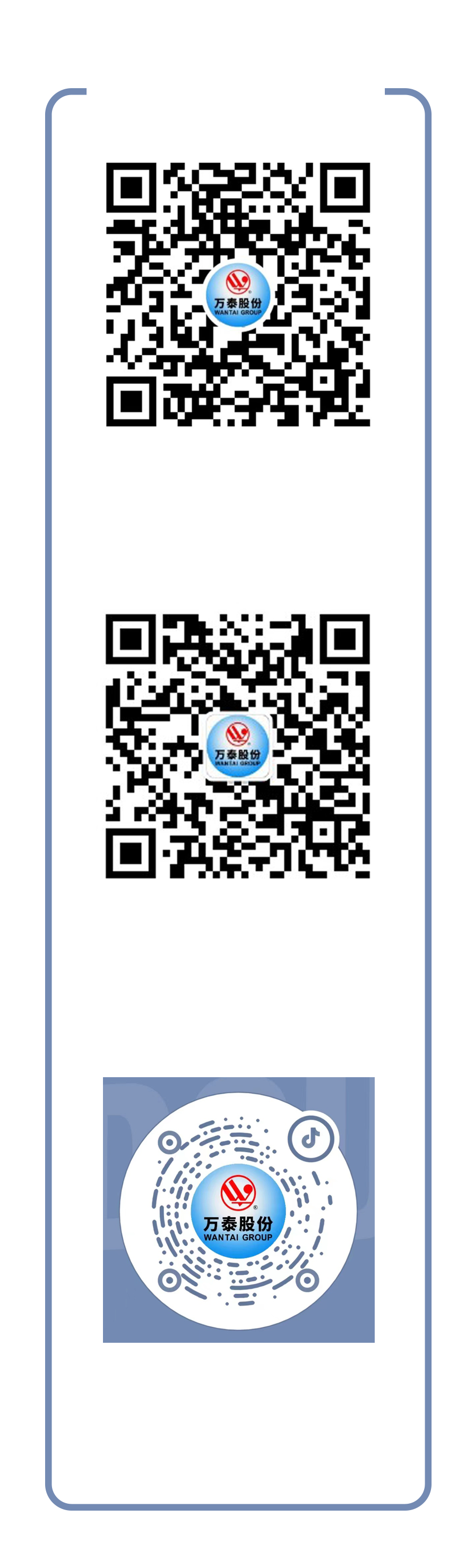 关于为您解答hth华体会官网登录入口
(今日最新解答)的相关图片