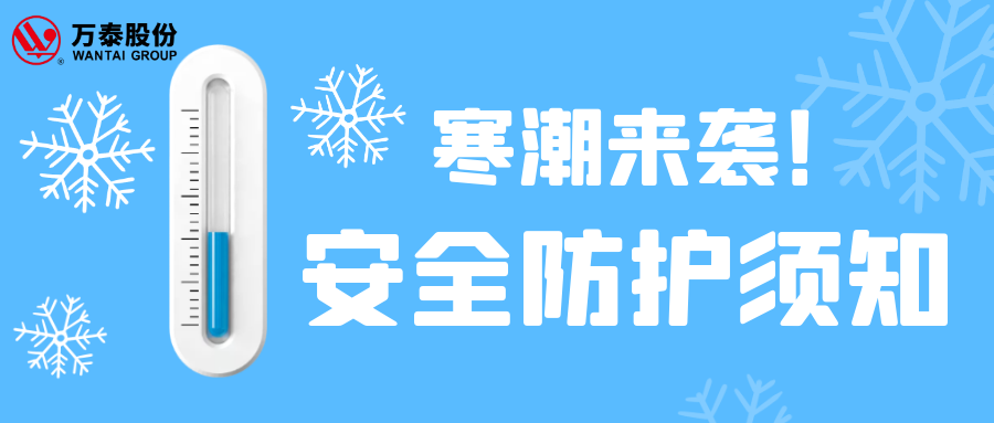 关于为您解答hth华体会官网登录入口
(今日最新解答)的相关图片